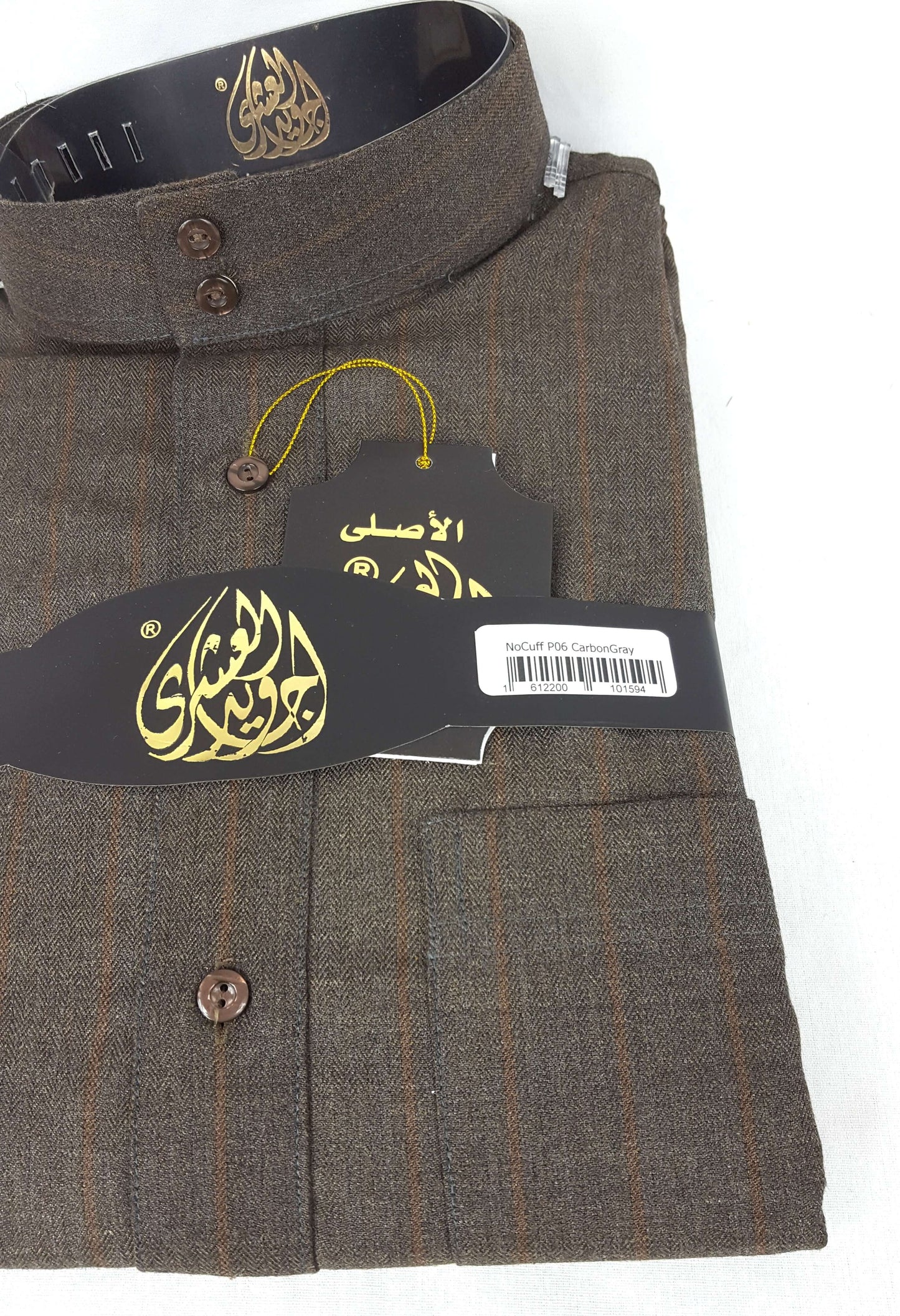 Agawid Deluxe Winter Thobe Traditional
