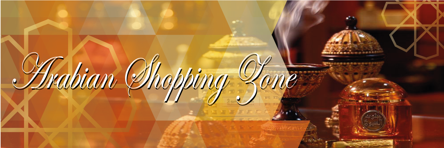 Arabian Shopping Zone banner with traditional incense and ornate jars, showcasing a rich Middle Eastern shopping experience.