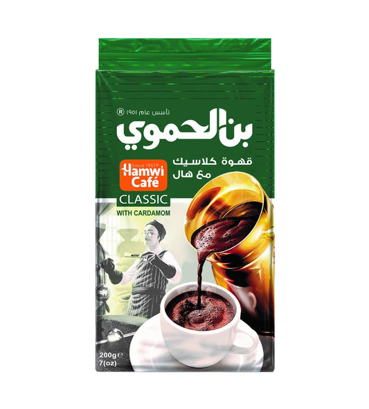 Hamawi Arabic Coffee with cardamom