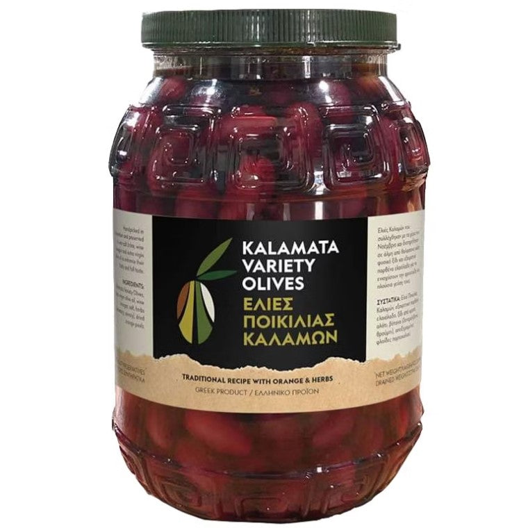 Aceitunas Kalamata 900g