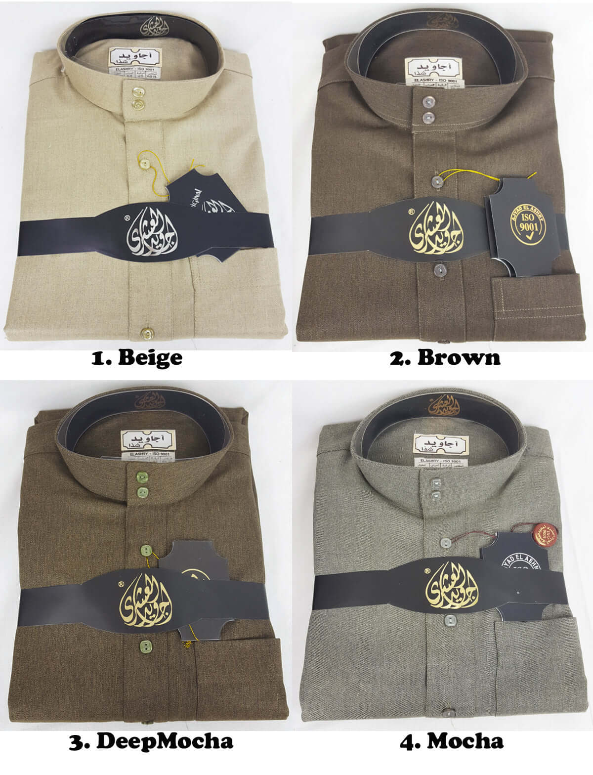 Agawid Deluxe Winter Thobe Traditional