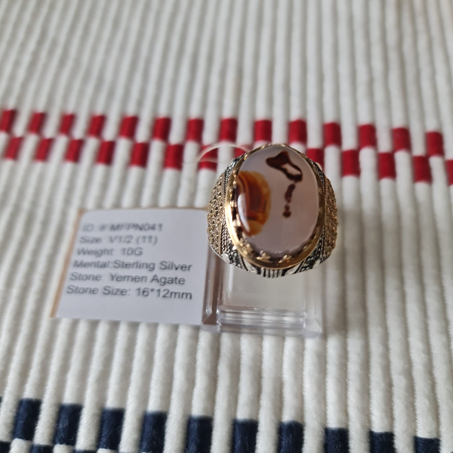 Yemeni Rare Genuine Agate 925 Silver Men's Ring MFPN041