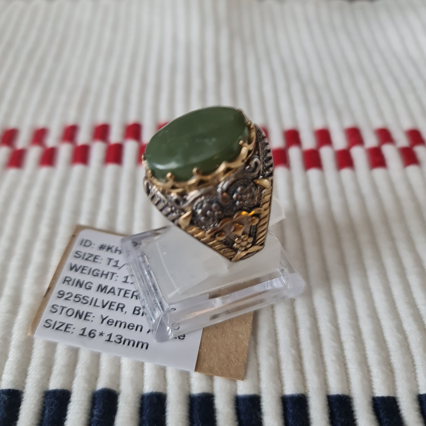 Yemeni Rare Genuine Agate 925 Silver Men's Ring KHH230619