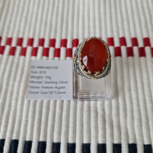Yemeni Rare Genuine Agate 925 Silver Men's Ring MFAR0338