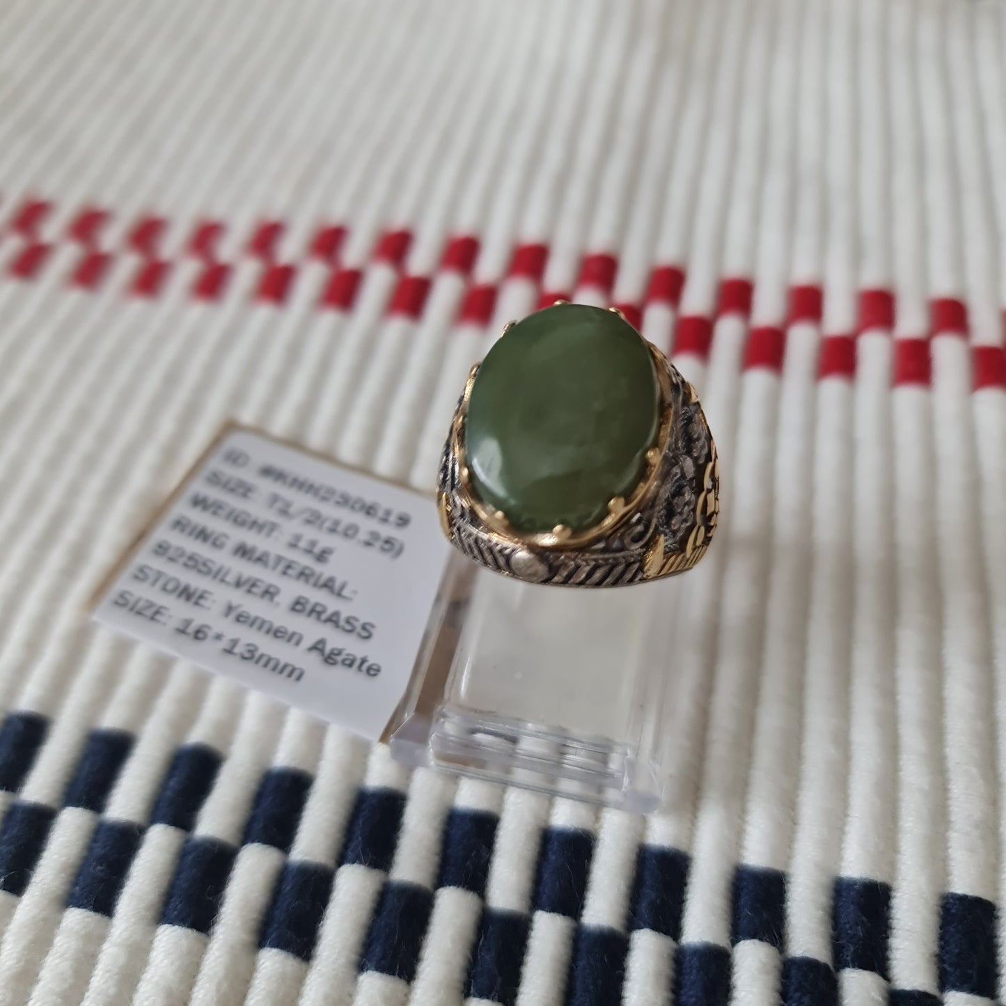 Yemeni Rare Genuine Agate 925 Silver Men's Ring KHH230619