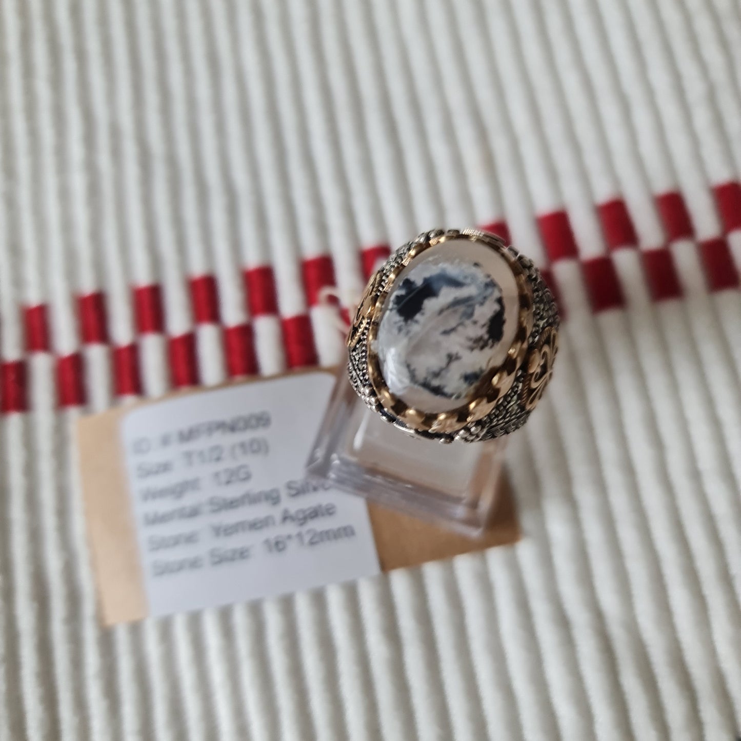 Yemeni Rare Genuine Agate 925 Silver Men's Ring MFPN009