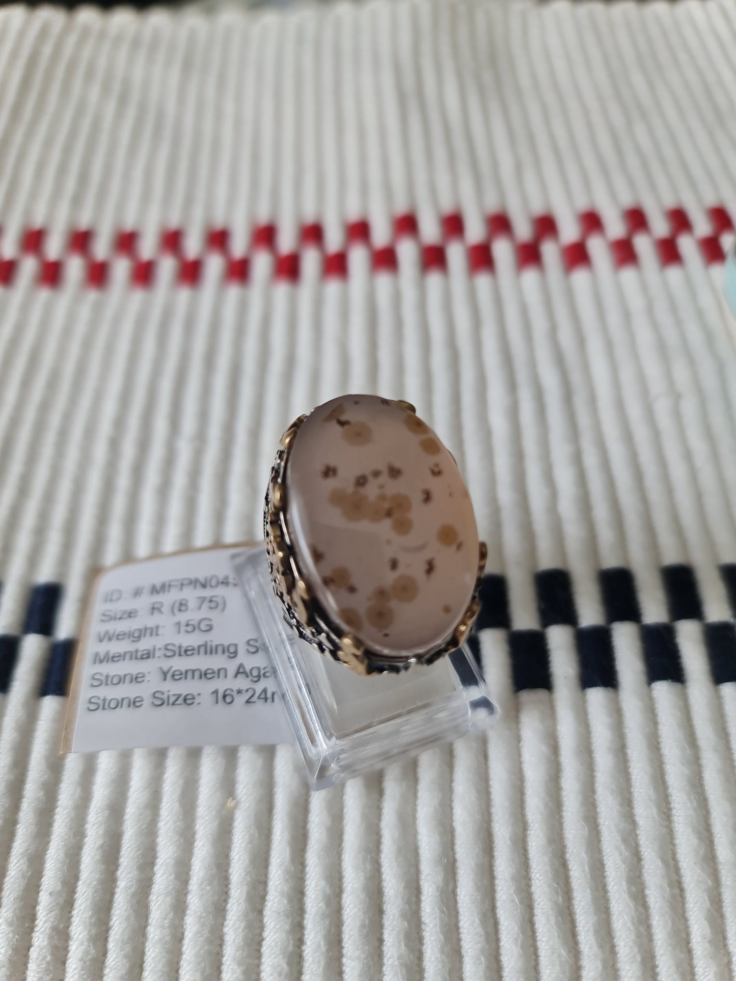 Yemeni Rare Genuine Agate 925 Silver Men's Ring MFPN045