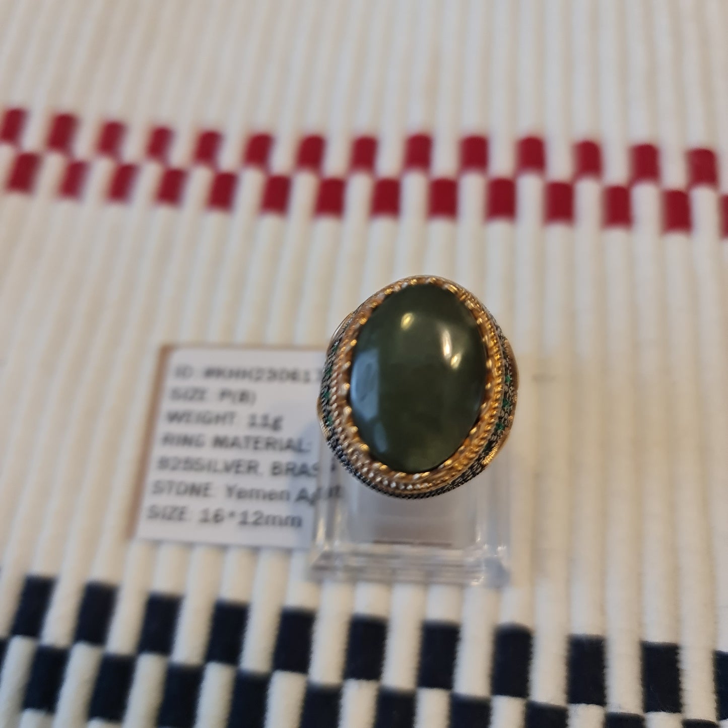 Yemeni Rare Genuine Agate 925 Silver Men's Ring KHH230617