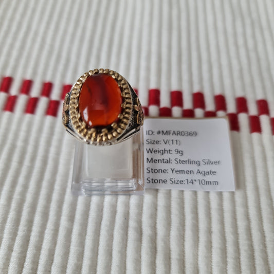 Yemeni Rare Genuine Agate 925 Silver Men's Ring MFAR0369