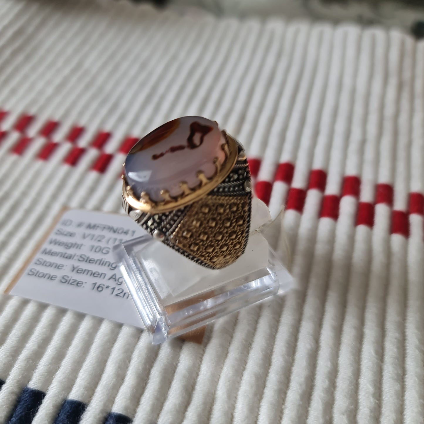 Yemeni Rare Genuine Agate 925 Silver Men's Ring MFPN041