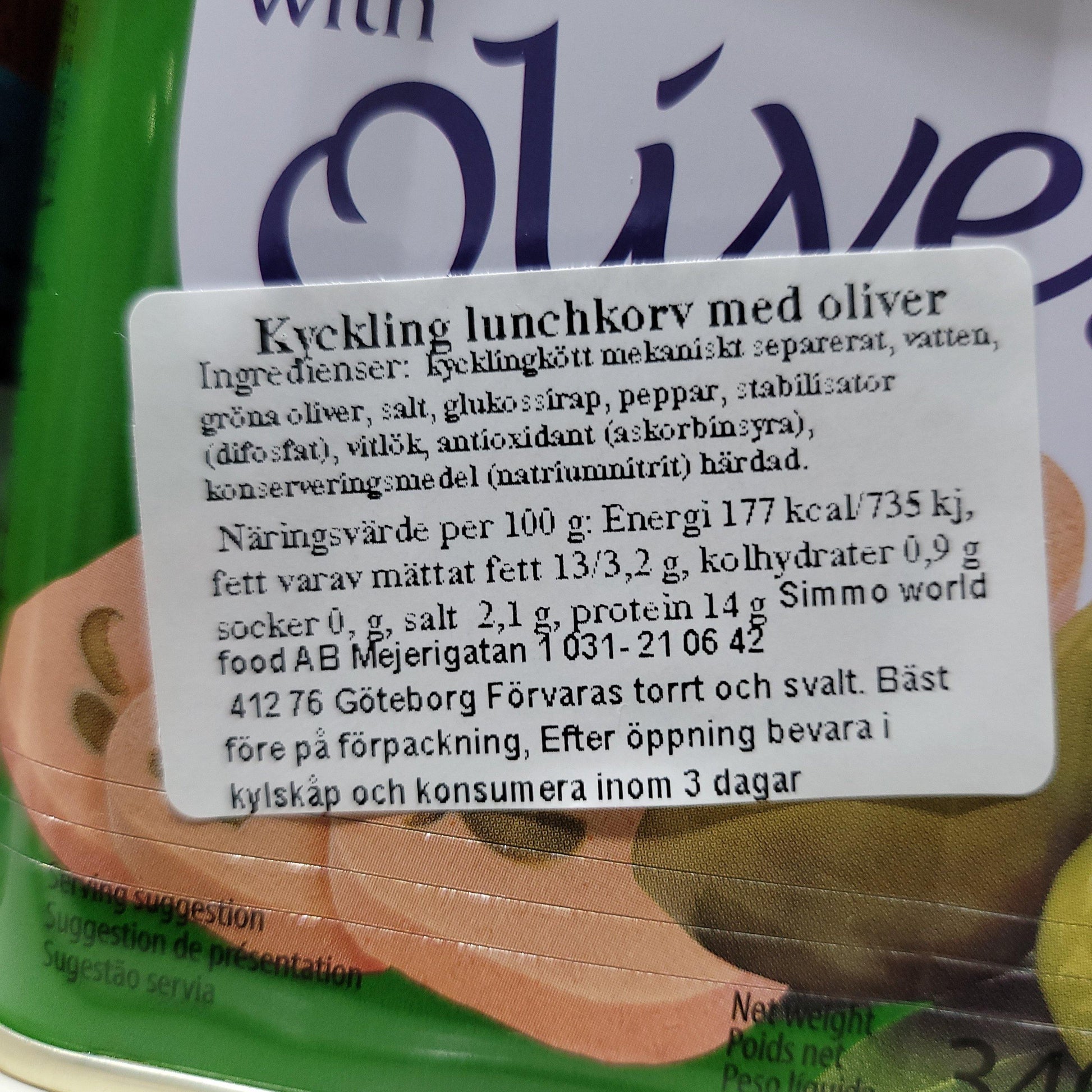 Robert Luncheon with Olives 340g - Arabian Shopping Zone