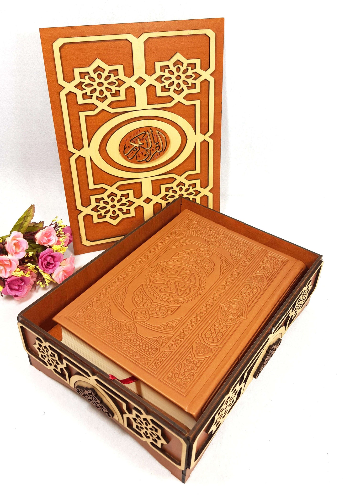 Handmade Wood Quran Box 9" - Arabian Shopping Zone