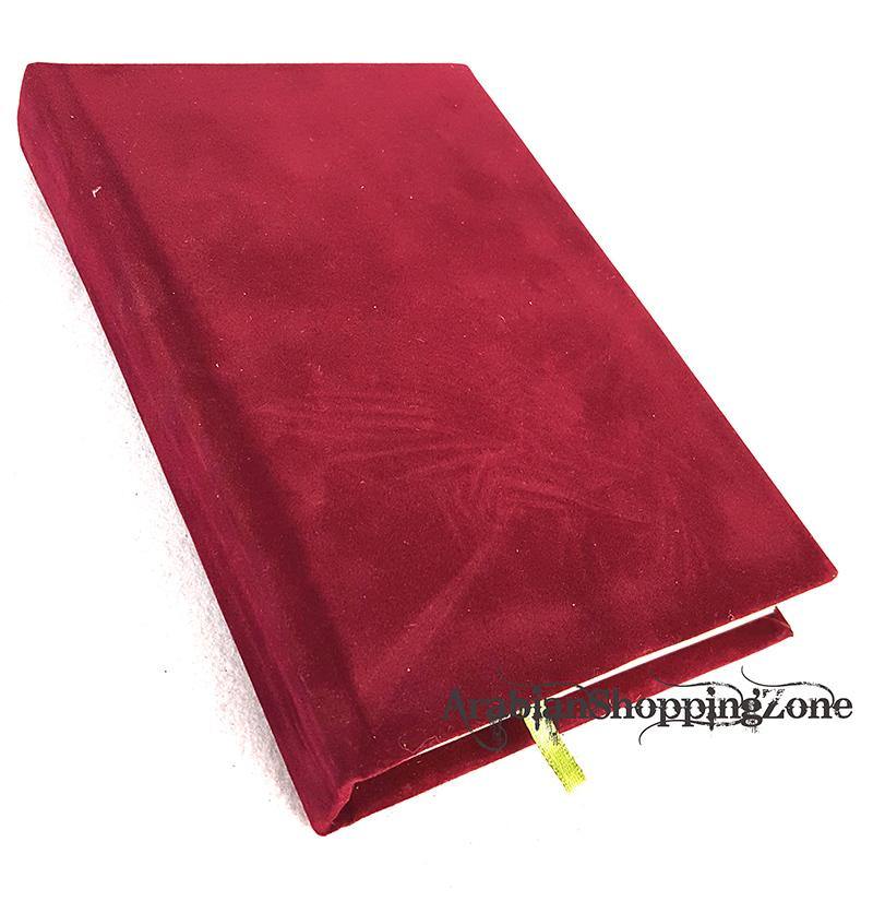Velvet Quran 17*12cm - Arabian Shopping Zone