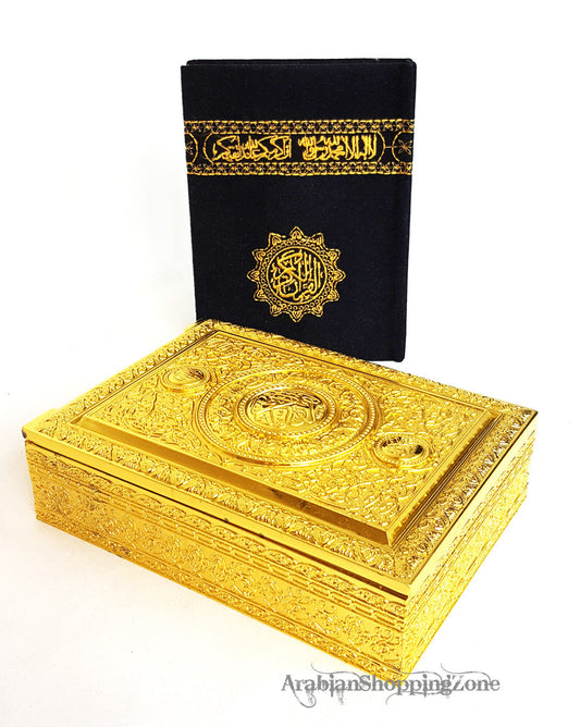 Muslim Quran Golden Decorated Storage Box