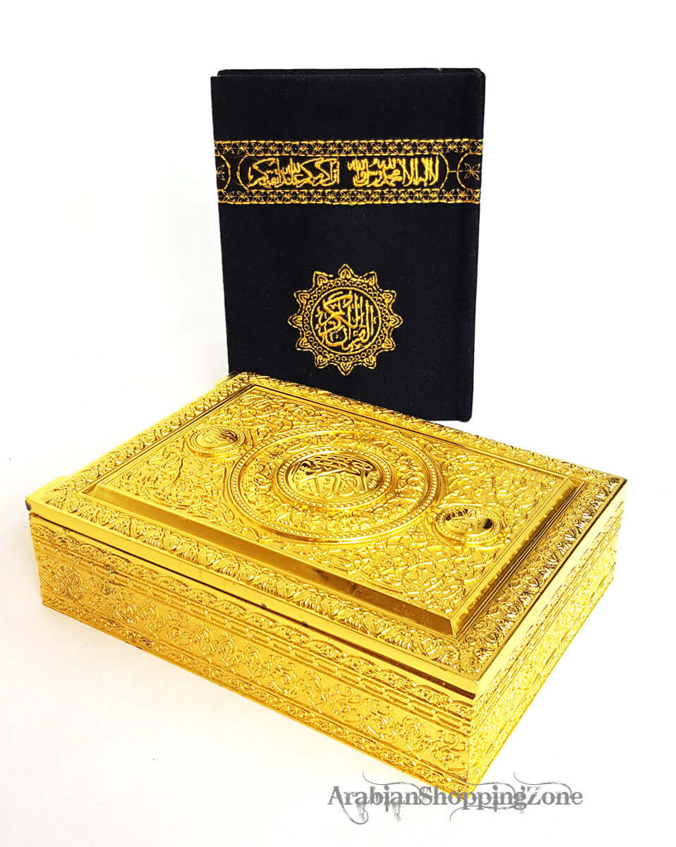 Quran Golden Decorated Storage Box