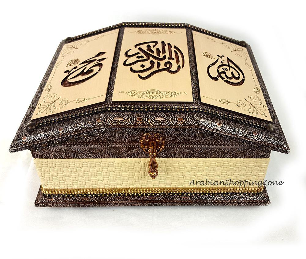 12" Muslim Koran Quran Decorated Storage Box #B1061 - Arabian Shopping Zone