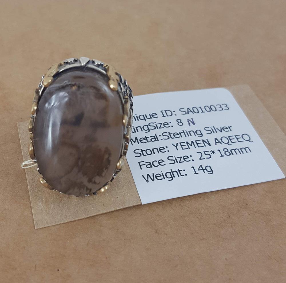 Yemeni Rare Genuine Agate 925 Silver Men's Ring SA010033 – Arabian