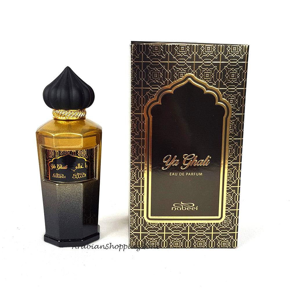 Spray Perfumes - Nabeel Profumi Arabi