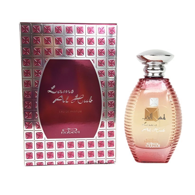 Lams AL Hub EDP Spray Perfume by Nabeel 100ml - Arabian Shopping Zone