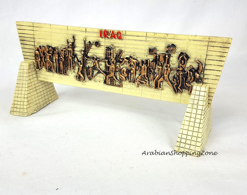 Table Declaration IRAQ 10" - Arabian Shopping Zone