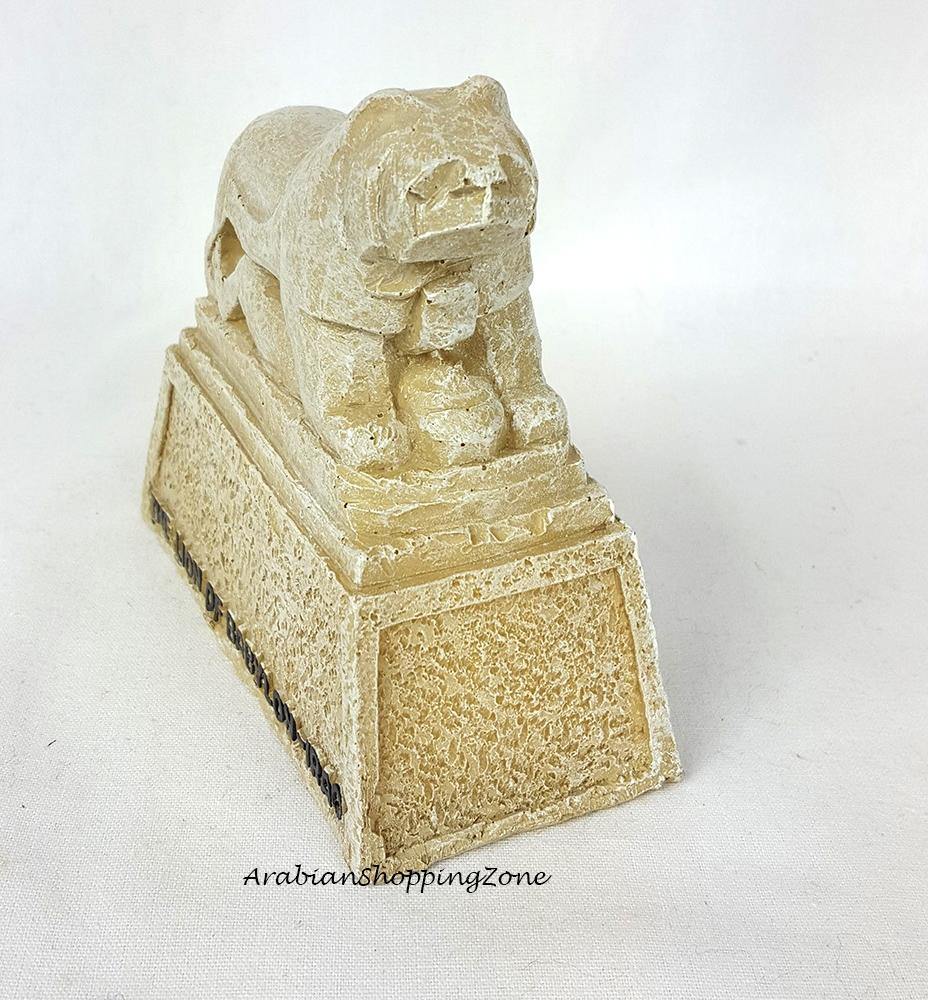 Table Declaration Lion - Arabian Shopping Zone