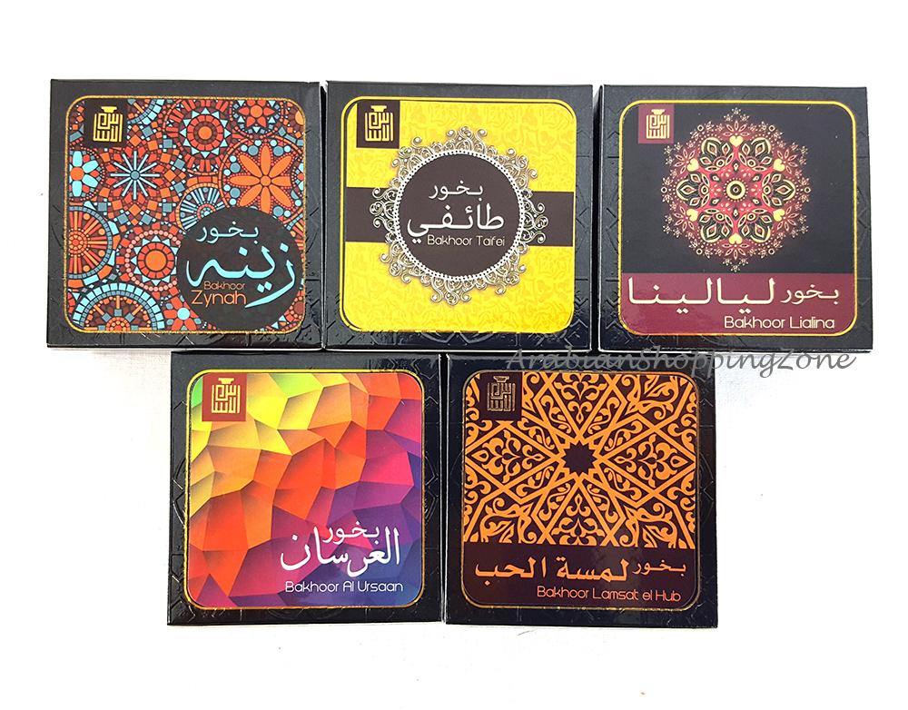 Bakhoor Layali Dubai Perfume Home Incense – Arabian Shopping Zone
