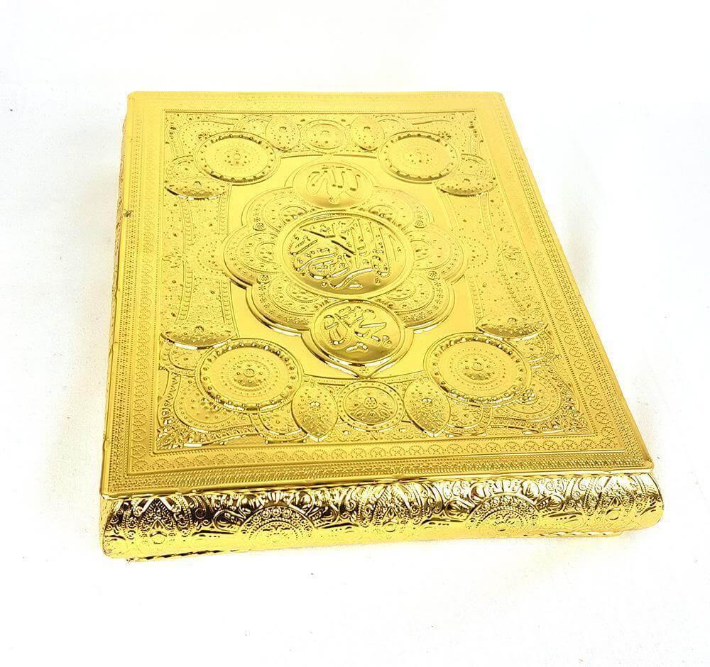 12" Quran Gold Storage/Gift Box 24*17cm #2312G - Arabian Shopping Zone