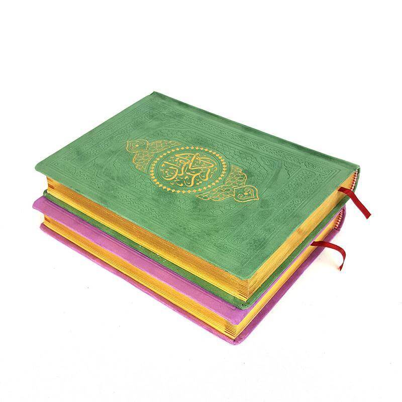 Quran Plush Gilted-Edge 20*14cm - Arabian Shopping Zone
