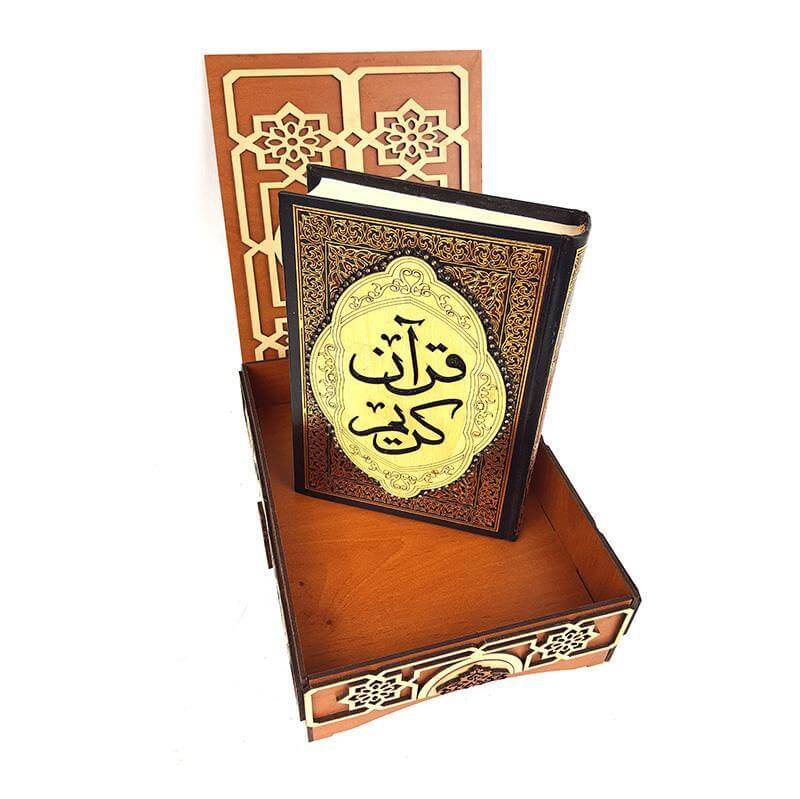 Handmade Wood Quran Box 9" - Arabian Shopping Zone