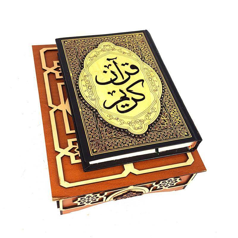 Handmade Wood Quran Box 9" - Arabian Shopping Zone