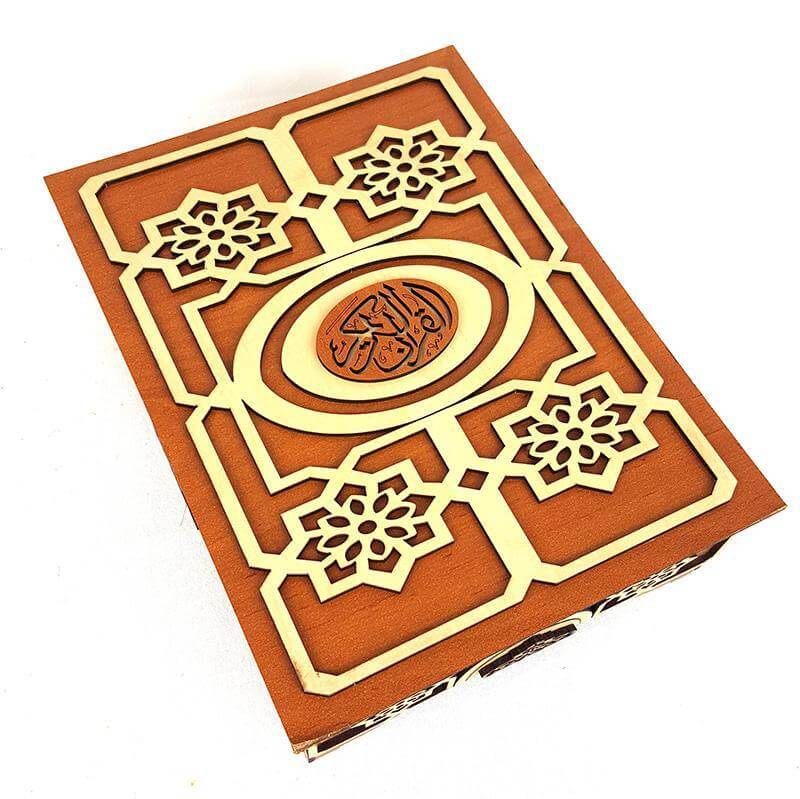 Handmade Wood Quran Box 9" - Arabian Shopping Zone