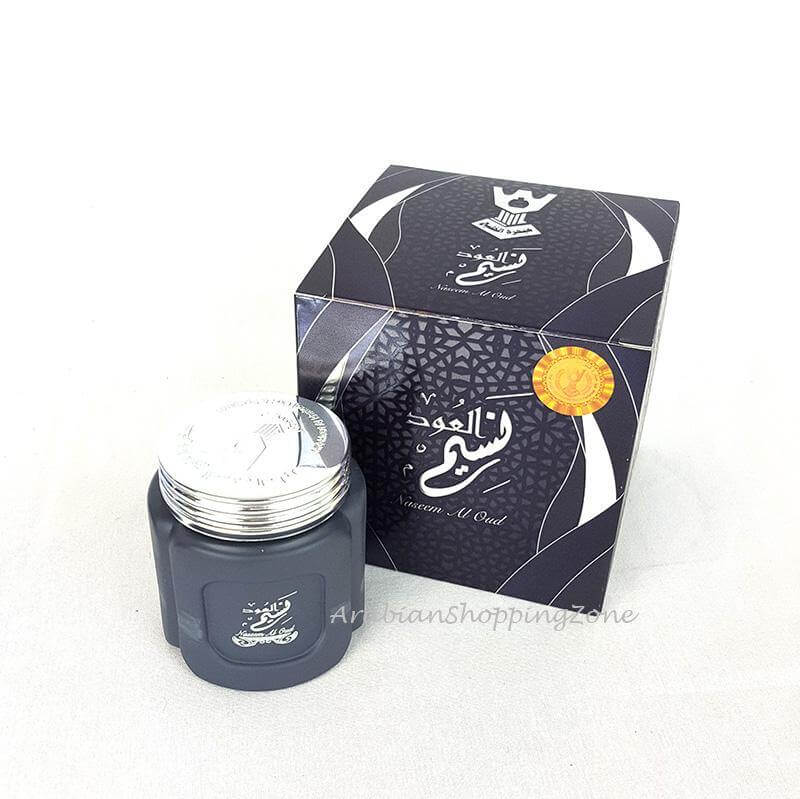 Naseem AL Oud Home Incense - Arabian Shopping Zone