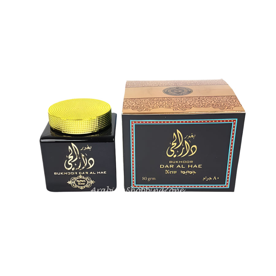 Ard AL Zaafaran Bukhoor Incense Dar AL Hae 80g - Arabian Shopping Zone