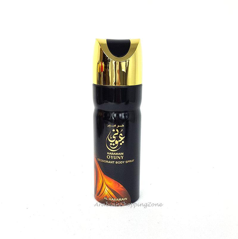 Al Haramain Deodorant Body Spray 200ml - Arabian Shopping Zone