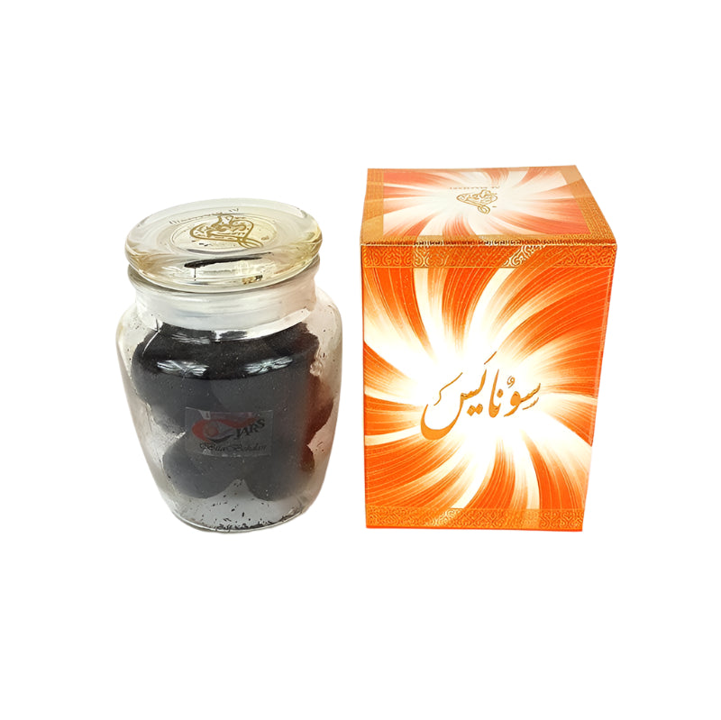 Bakhoor So Nice Incense by AL Maamari - Arabian Shopping Zone