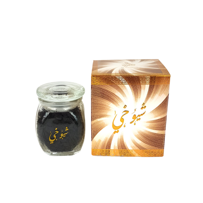 Al Shoukhi Oud Mo'attar Incense by AL Maamari - Arabian Shopping Zone