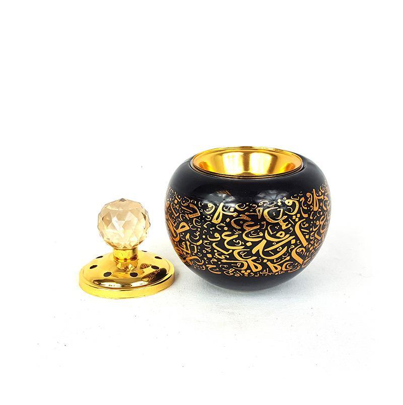 Ceramic Incense Burner 0768 - Arabian Shopping Zone