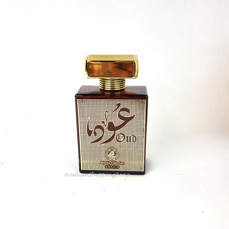 Oudh Unisex Spray Perfume 100ml EDP by Khalis Perfumes - Arabian Shopping Zone