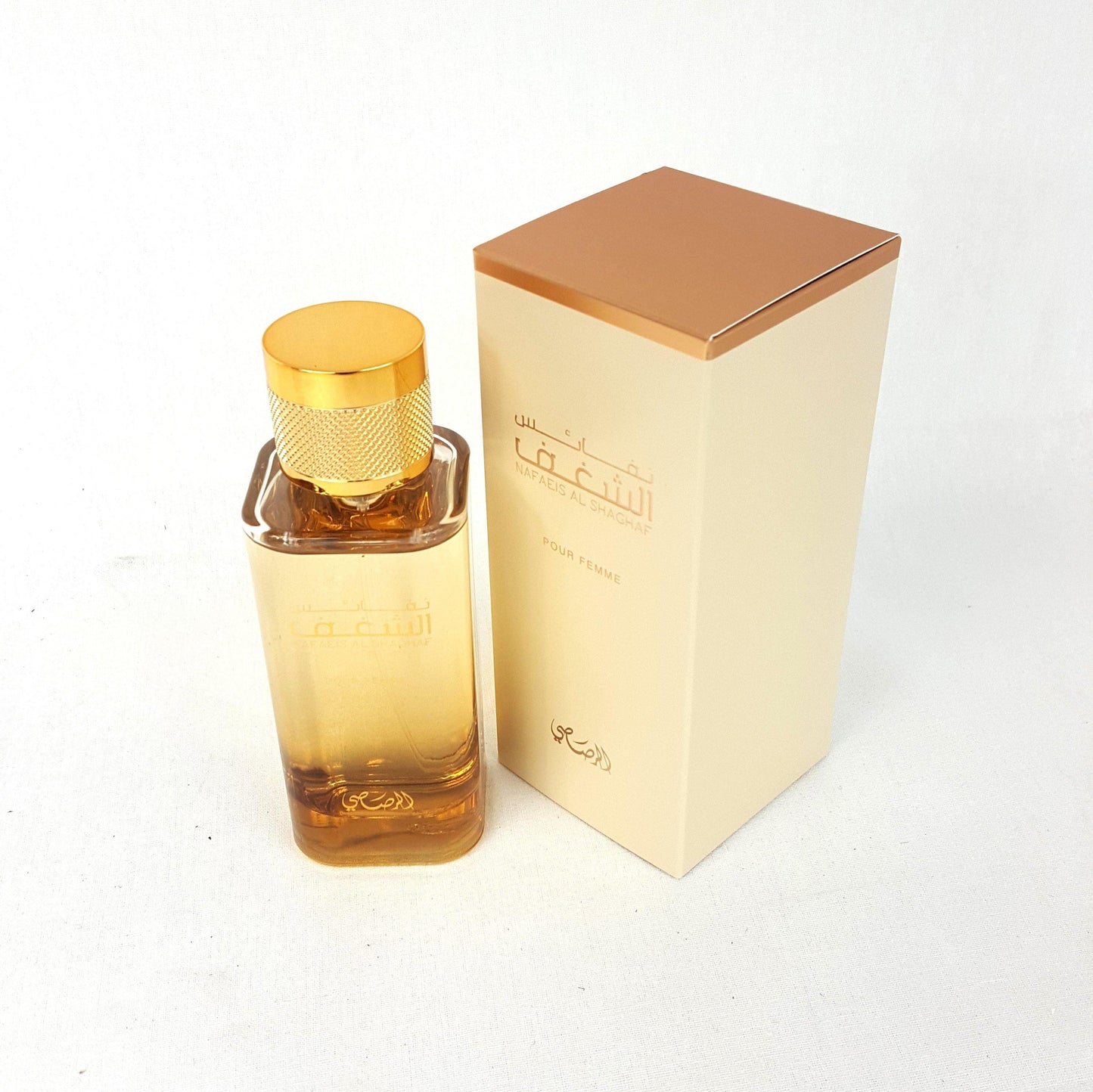 Rasasi Shaghaf Spray Perfume Pour Femme EDP 100ml - Arabian Shopping Zone