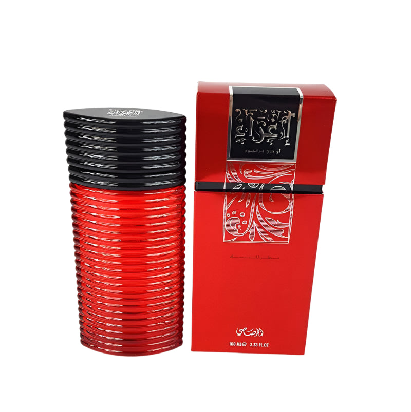 Rasasi Egra Women Spray Perfume 100ml EDP - Arabian Shopping Zone