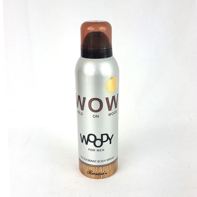 Rasasi Deodorant Body Spray 200ml - Arabian Shopping Zone