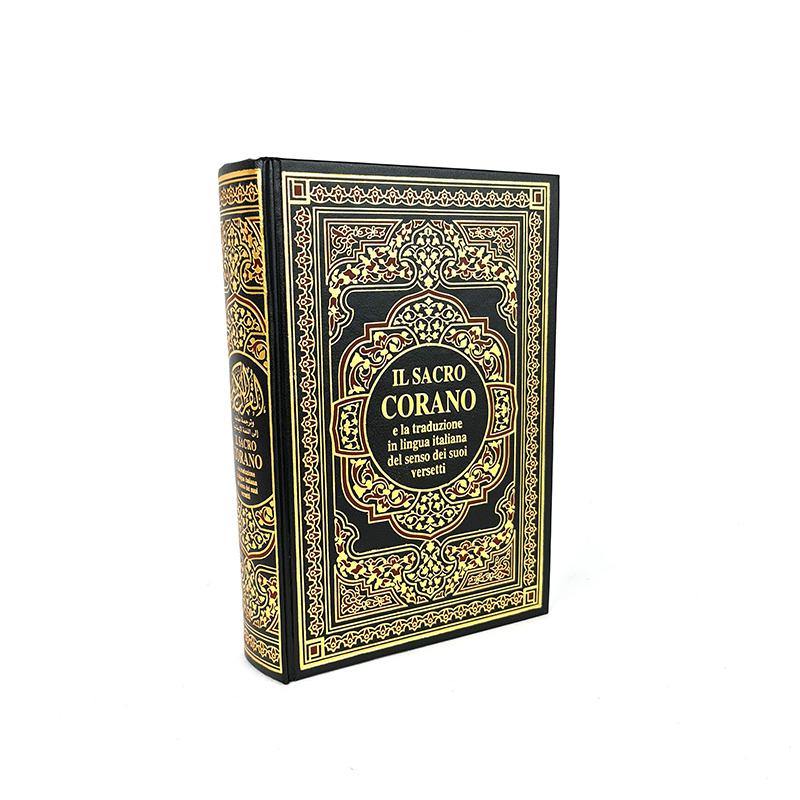 Il Corano in Italiano Completo (Quran in Italian large Print) القرآن الكريم  باللغة الإيطالية : quran karim /The Noble Quran In Italian  Corano   Edition) La Sacra Bibbia per i musulmani