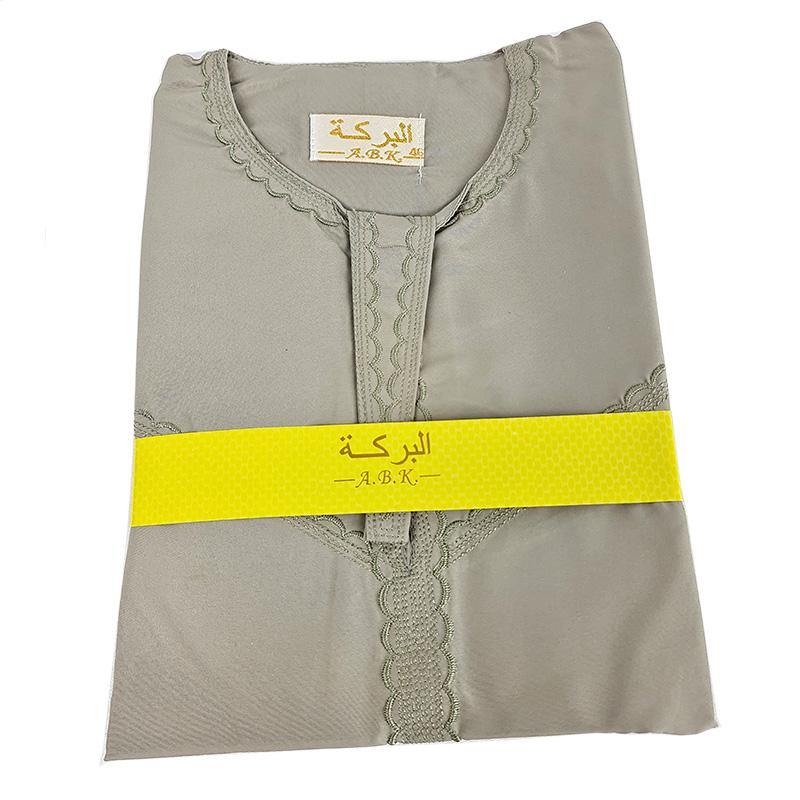 Muslim Thobe 3-12T Imarati (Khaliji) Style - Arabian Shopping Zone
