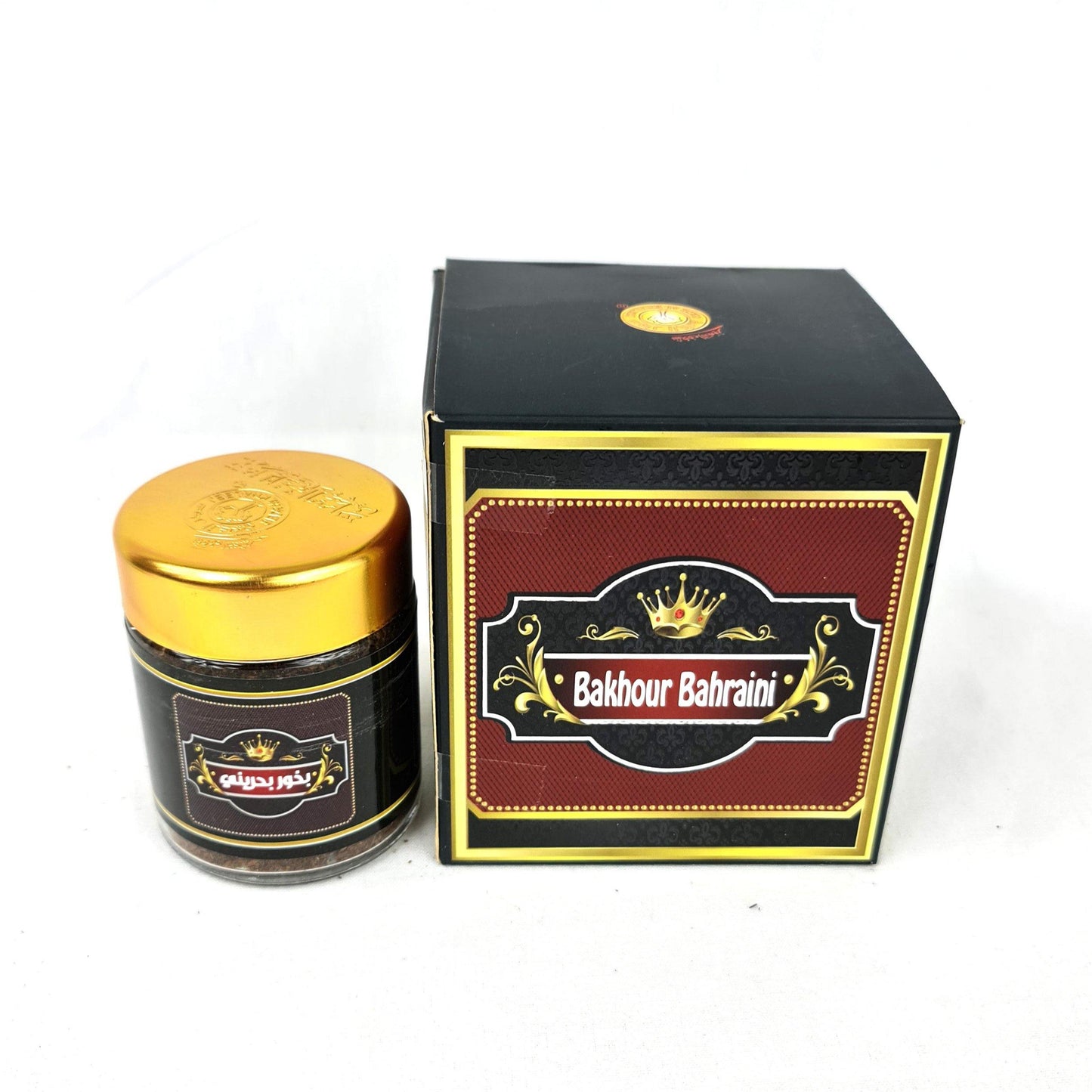 Bakhoor Bahraini Incense - Arabian Shopping Zone