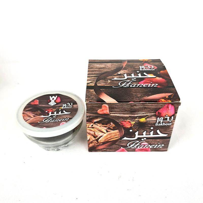 Hanein Perfume Home Incense - Arabian Shopping Zone