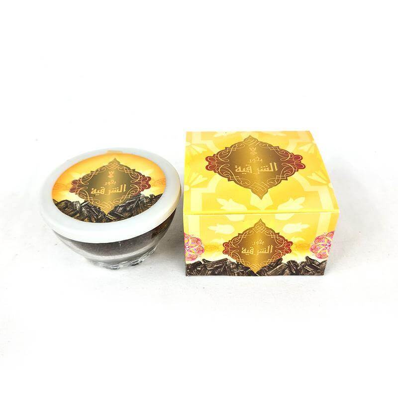 AL Sharquiah Perfume Home Incense Bakhoor - Arabian Shopping Zone