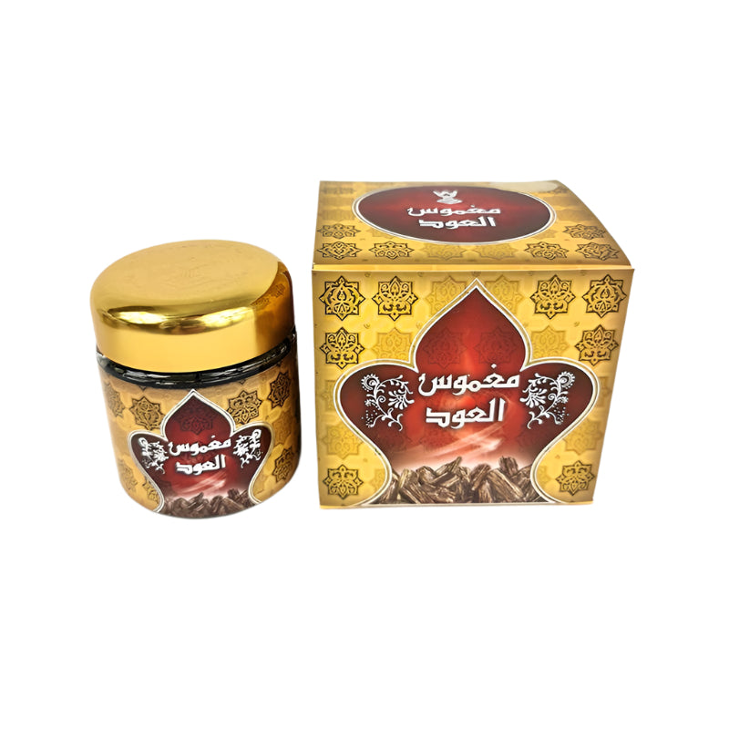 Maghmus Al Oud by Mabkharat AL-Khaleej - Arabian Shopping Zone