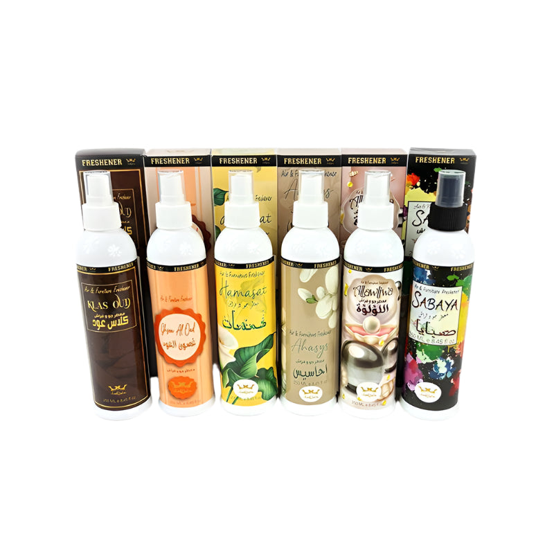 Hamil AL Musk Room Freshener 250ML - Arabian Shopping Zone