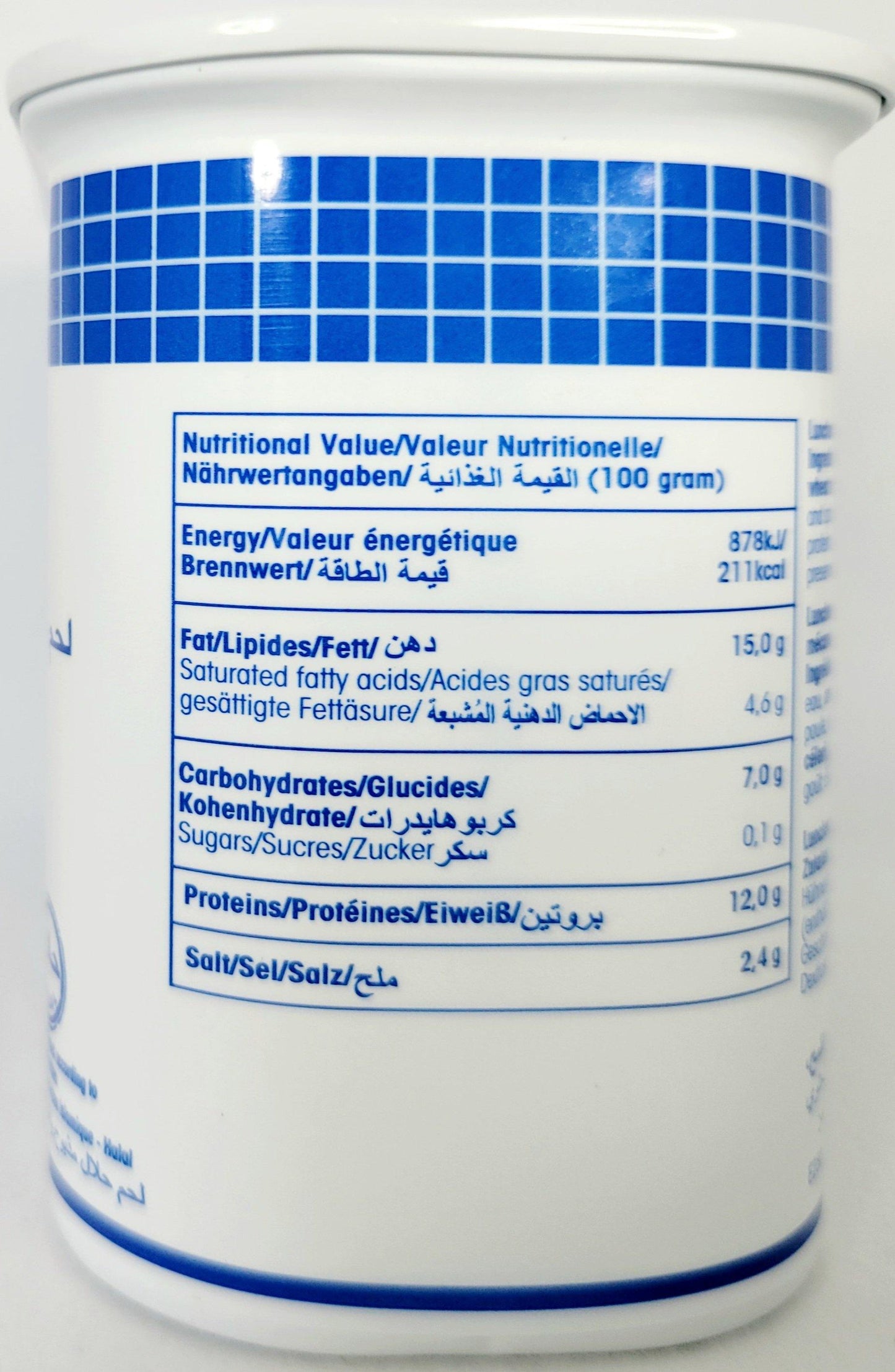 Zwan Chicken Luncheon 340g - Arabian Shopping Zone