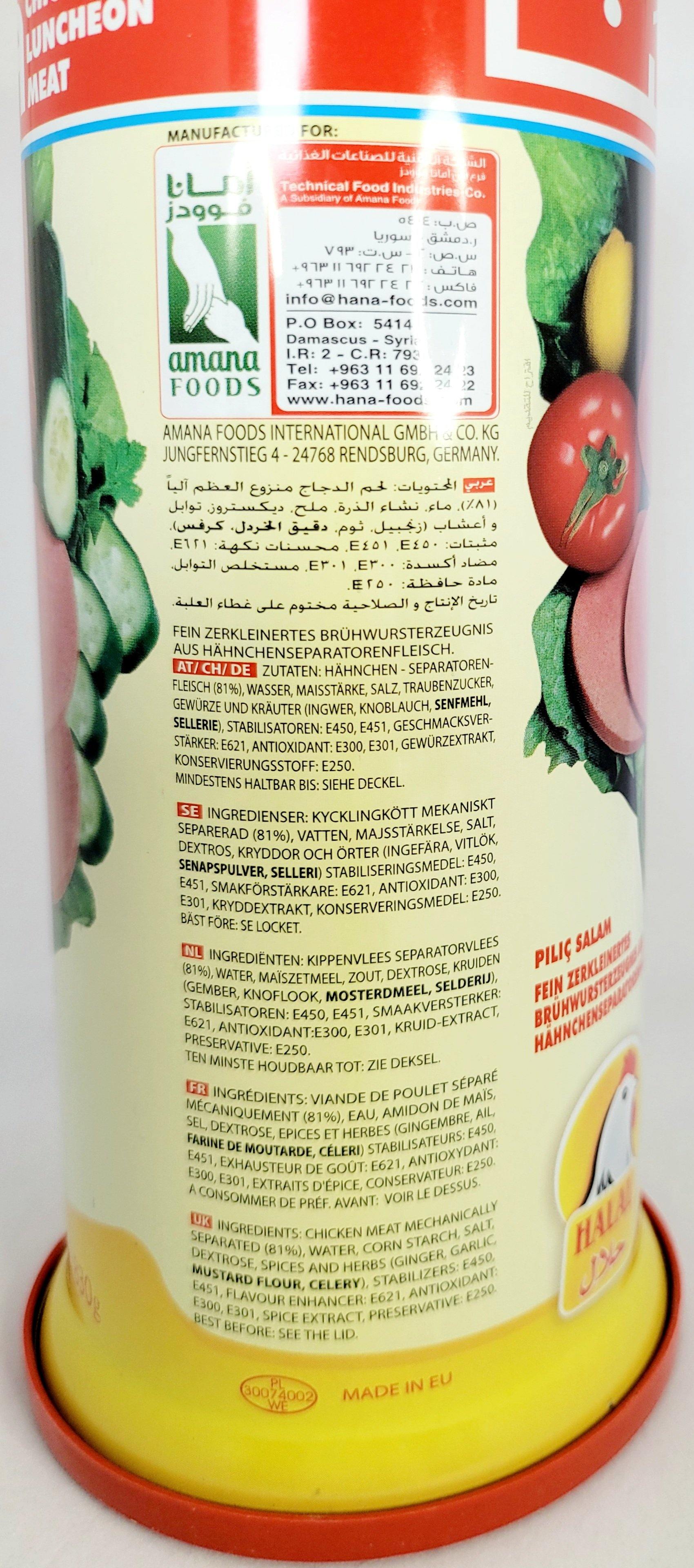 Hana Chicken Luncheon 830g - Arabian Shopping Zone